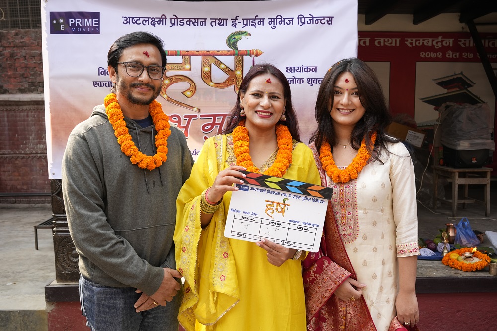 khagendra lamichhane and barsha raut